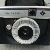 № 7214 стар фотоапарат - Agfa ISO - RAPID  I, снимка 1 - Други ценни предмети - 42733917