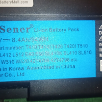 Батерия King Sense за лаптоп Lenovo, снимка 1 - Части за лаптопи - 44553329