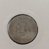 Монета 20 стотинки 1888 година Княжество България- 17788, снимка 5 - Нумизматика и бонистика - 31084346