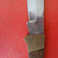 Страхотен полуавтоматичен нож Pakistan, снимка 2 - Ножове - 40080036