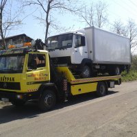 Пътна помощ Бургас Репатрак Tractari auto , снимка 9 - Пътна помощ - 29778868