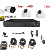 AHD Система Видеонаблюдение - 3 Камери 3мр 720р + Dvr + кабели + захранване, снимка 1 - Комплекти за видеонаблюдение - 31094842