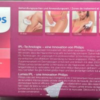 Уред за фотоепилация Philips, Lumea, снимка 3 - Епилатори - 44193805