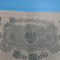 Рядка банкнота една марка 1914 година Германия с червен печат за колекция - 18857, снимка 8 - Нумизматика и бонистика - 31186574
