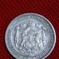 Монета 1 лев 1882 година съединението прави силата сребро - 15199, снимка 4 - Нумизматика и бонистика - 29351910