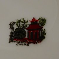 Авторска чиния,плато,пано,китайски порцелан. , снимка 4 - Антикварни и старинни предмети - 29420978