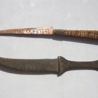 Ножове за писма, нож, снимка 2 - Антикварни и старинни предмети - 30092541