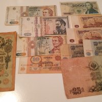 Стари банкноти, снимка 1 - Нумизматика и бонистика - 30365598