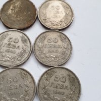 Лот царски монети - 43 броя, снимка 4 - Нумизматика и бонистика - 42699856