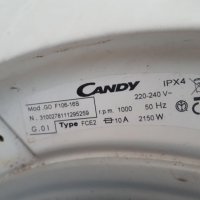 Продавам люк за пералня Candy GO F106-16S, снимка 3 - Перални - 35202797