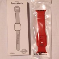 Apple watch каишка 1-4. НОВА!, снимка 6 - Каишки за часовници - 31356025