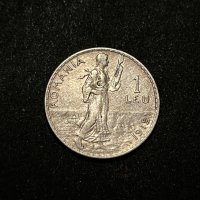1 лея 1912 г, Румъния - сребърна монета, снимка 1 - Нумизматика и бонистика - 38519069