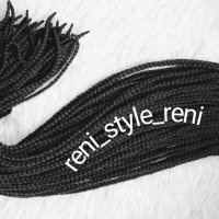 Готови Опашки за коса с ластик и плетени плитки или туистери , снимка 5 - Аксесоари за коса - 40164561