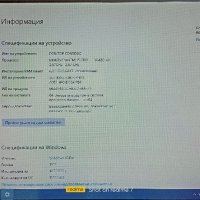 Лаптоп Acer Aspire 5742G , снимка 13 - Лаптопи за дома - 32226065