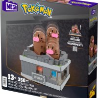 MEGA Pokémon Action 350 части сглобяема фигура Dugtrio с изскачащо движение за колекционери, HTH73, снимка 7 - Други игри - 44498277