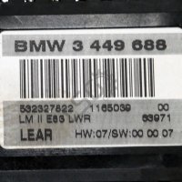 Контрол модул светлини BMW X3 (E83) 2003-2010 ID: 113963, снимка 2 - Части - 42743307