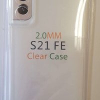 Силиконов калъф Samsung S21 FE (Самсунг С21 ФЕ ), снимка 2 - Калъфи, кейсове - 35599416