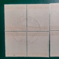 Германия пощенски марки , снимка 4 - Филателия - 44768280