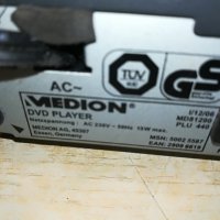 medion dvd+adapter, снимка 9 - Плейъри, домашно кино, прожектори - 29418388