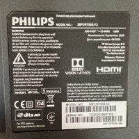 Philips 58PUS7505/12 със счупен екран-715GA052-P02-008-003M/715GA564-M0E-B00-005Y/TPT580F2-PV5D.Q, снимка 2 - Части и Платки - 36993620