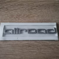Ауди Алроуд Audi allroad емблема лого сребрист цвят , снимка 2 - Аксесоари и консумативи - 40675497