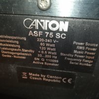 canton asf 75 sc powered subwoofer 1301211756&, снимка 11 - Тонколони - 31412133