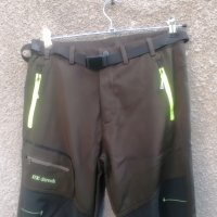 Продавам много здрав зелен софт шел панталон Ex-Stretch с кръпки на коленете , снимка 2 - Панталони - 42894690