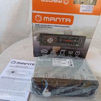 Ново, неизползвано радио за кола MANTA, mp3 + USB + SD, снимка 7 - Аксесоари и консумативи - 35215809