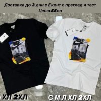Мъжка тениска Nike Air Реплика ААА+, снимка 1 - Тениски - 44464451
