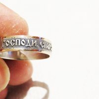 Стар Мъжки сребърен пръстен, Стариннен сребърен пръстен с думи към Исус надпис " Господи, спаси, снимка 2 - Пръстени - 31400691