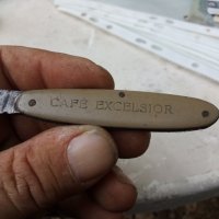 Френско ножче Cafe Excelsior, снимка 2 - Антикварни и старинни предмети - 30578955