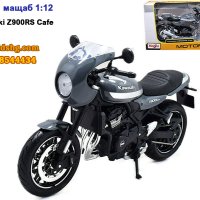 Kawasaki Z900RS Cafe сив Maisto 1:12 мащабен модел мотоциклет, снимка 1 - Коли, камиони, мотори, писти - 42593492