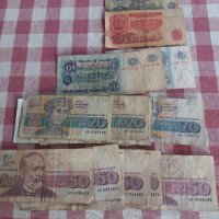 Банкноти България, снимка 2 - Нумизматика и бонистика - 30383475