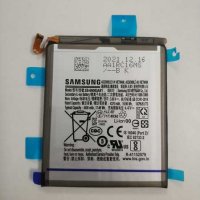 Оригинална батерия за Samsung Galaxy Note 20 Ultra LTE SM-N985, снимка 1 - Оригинални батерии - 40094876