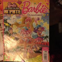 Барби код283, снимка 2 - Детски книжки - 34106011