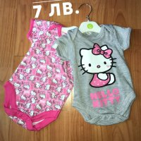 Бебешки дрехи за момиче от 0-12 мес, снимка 3 - Бодита за бебе - 29160173