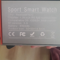 Многофункционален спортен мъжки смарт часовник,нов с кутия, снимка 4 - Смарт гривни - 36389083