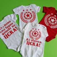 Боди на ЦСКА, снимка 3 - Бодита за бебе - 34173911