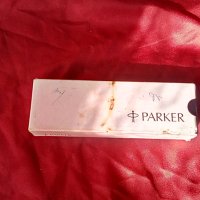 Parker made in France Стара писалка с кутия , снимка 9 - Антикварни и старинни предмети - 37969998