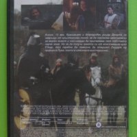 Джордж и последният дракон DVD, снимка 2 - DVD филми - 32176761