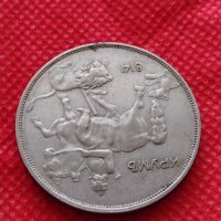 Монета 10 лева 1943г. Царство България за колекция  24982, снимка 9 - Нумизматика и бонистика - 35186510