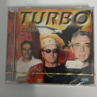  Турбо/Съдба, снимка 1 - CD дискове - 30807625