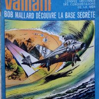 Френски комикси "Vaillant le journal de Pif" 1965г., снимка 4 - Списания и комикси - 39872613