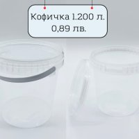 Пластмасови кофички и кутии - прозрачни, снимка 5 - Кутии за храна - 42789491