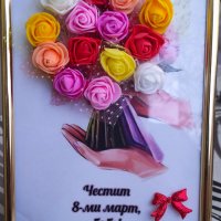 3D букет от рози , снимка 7 - Подаръци за жени - 44202300