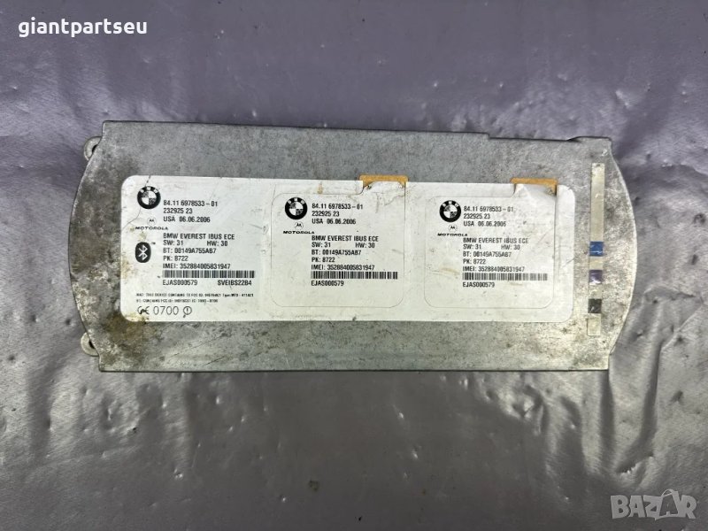 BLUETOOTH Модул за БМВ BMW E53 6978533-01, снимка 1