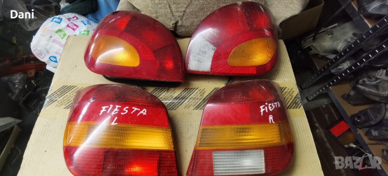 стоп за Ford Fiesta /Форд Фиеста 90/98г., снимка 1