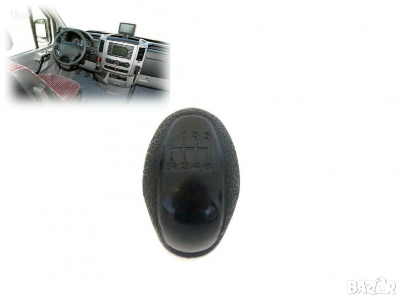 Топка скоростен лост за Mercedes Vito Viano W639 / Sprinter II / VW Crafter, снимка 1