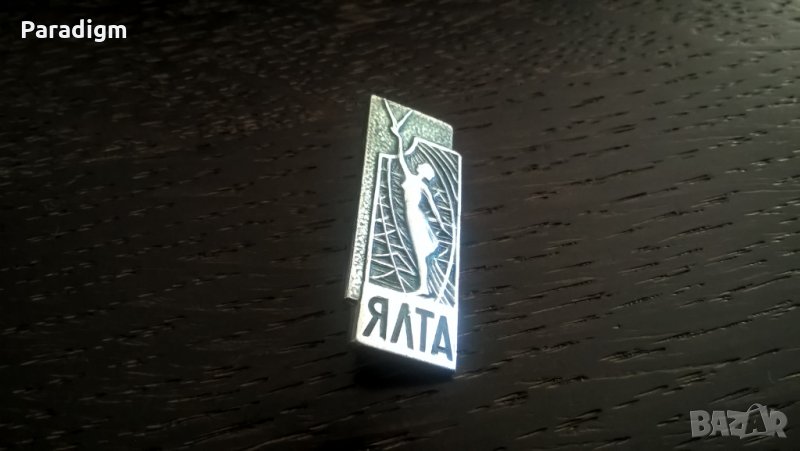 Значка - Русия (СССР) - Ялта, снимка 1