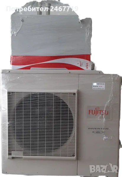 Термопомпа инверторна Fujitsu, снимка 1